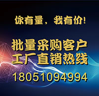 廣告圖片